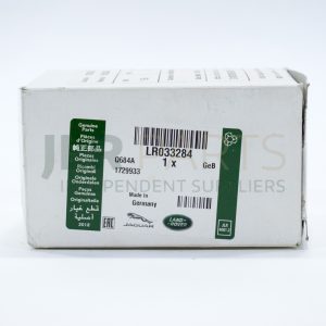 LR033284/C2D23020LR033284 / C2D23020